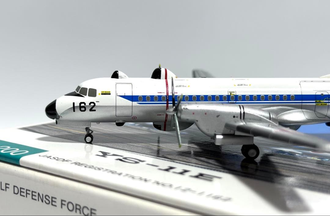 全日空商事 1/200 YS-11E 航空自衛隊