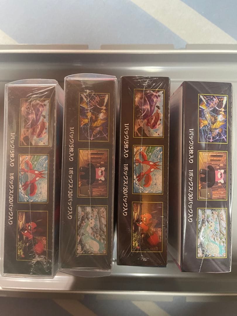 【新品未開封】メガシンフォニアメガブレイブ各2BOX