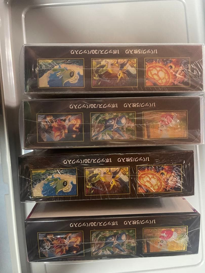 【新品未開封】メガシンフォニアメガブレイブ各2BOX