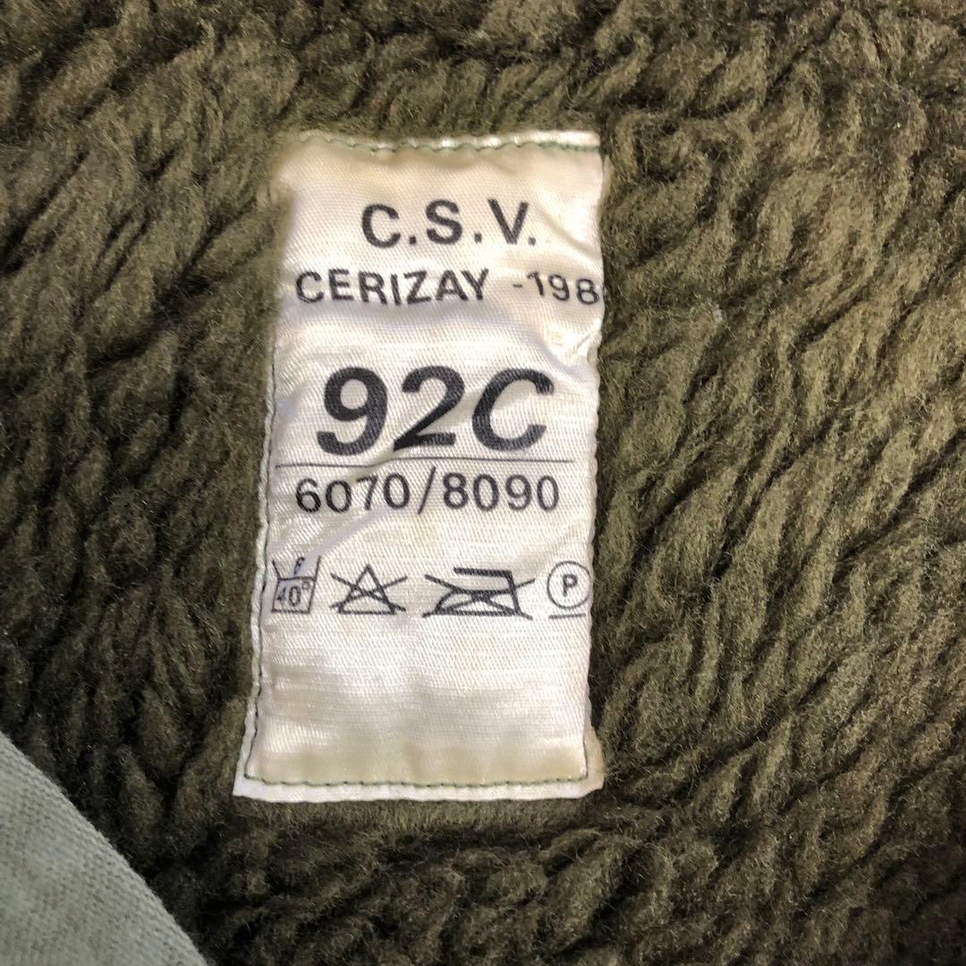 西*8様 古着 80年代 フランス軍 M64 フィールドパーカー ユーロ ミリタ