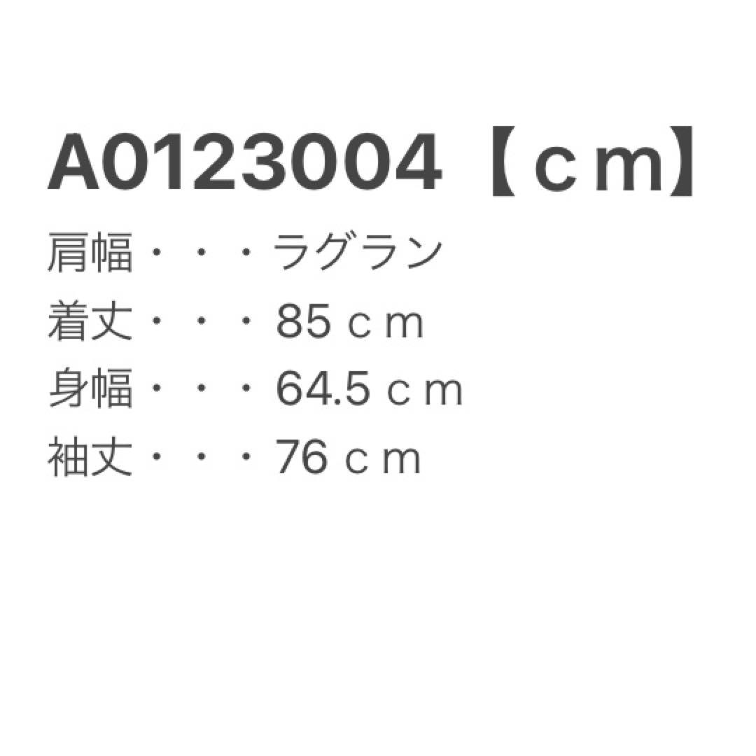 西*8様 古着 80年代 フランス軍 M64 フィールドパーカー ユーロ ミリタ