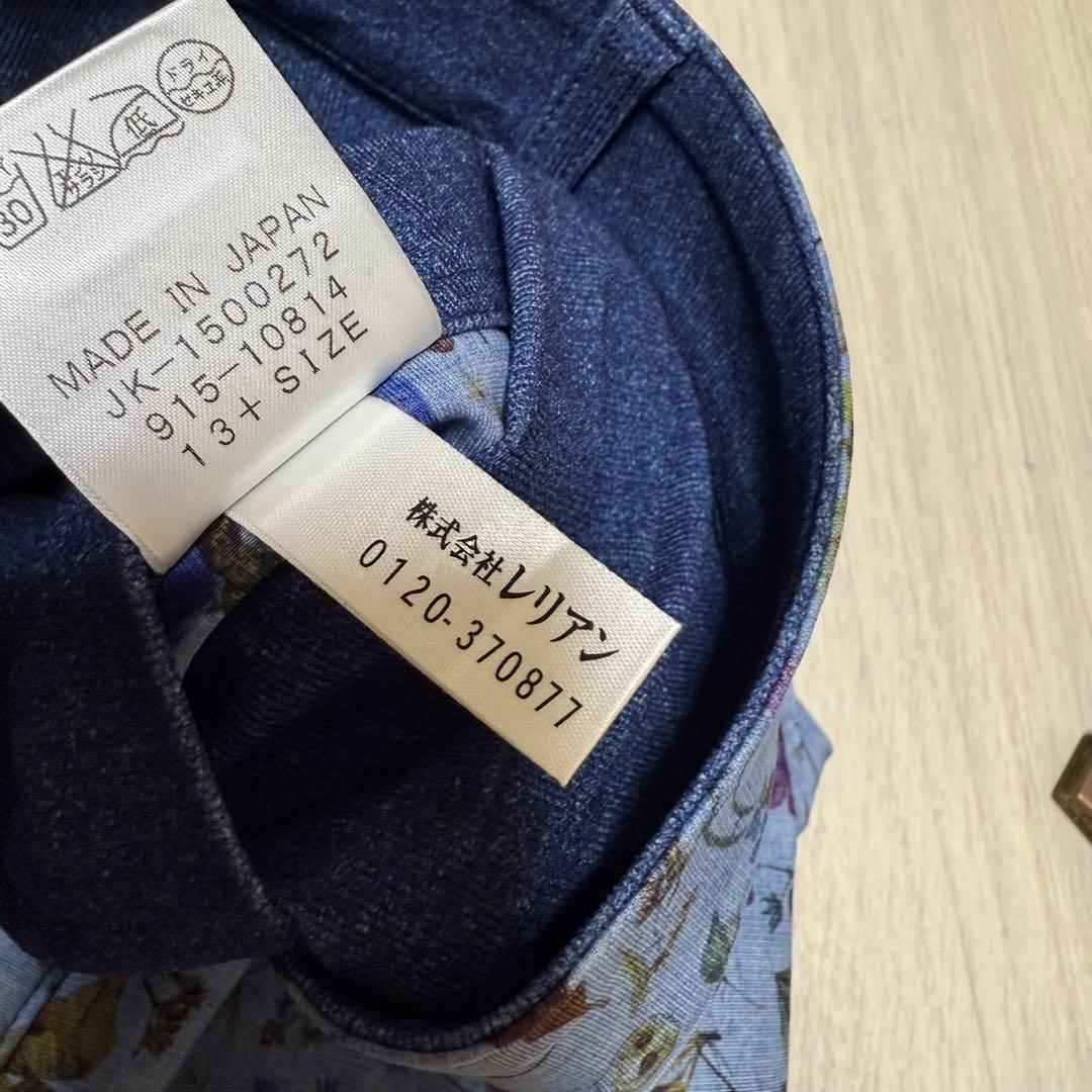 新品　Leilianレリアン　13＋　パンツ　リバーシブル　総柄　リバティ