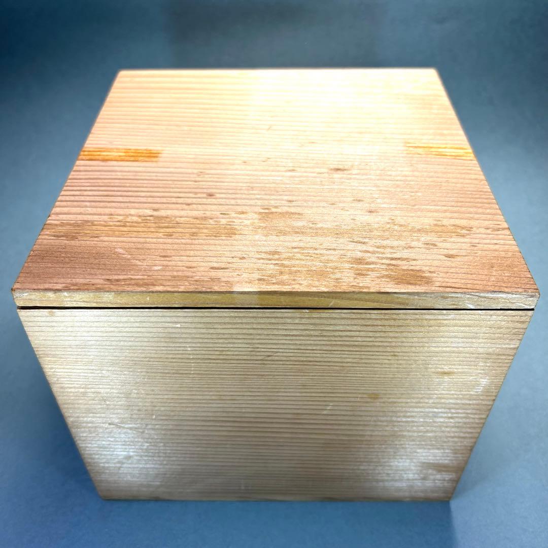 グ*マ様 銘々皿　唐津焼　『太郎右衛門　絵唐津』　中里太郎右衛門　五客　陶器皿