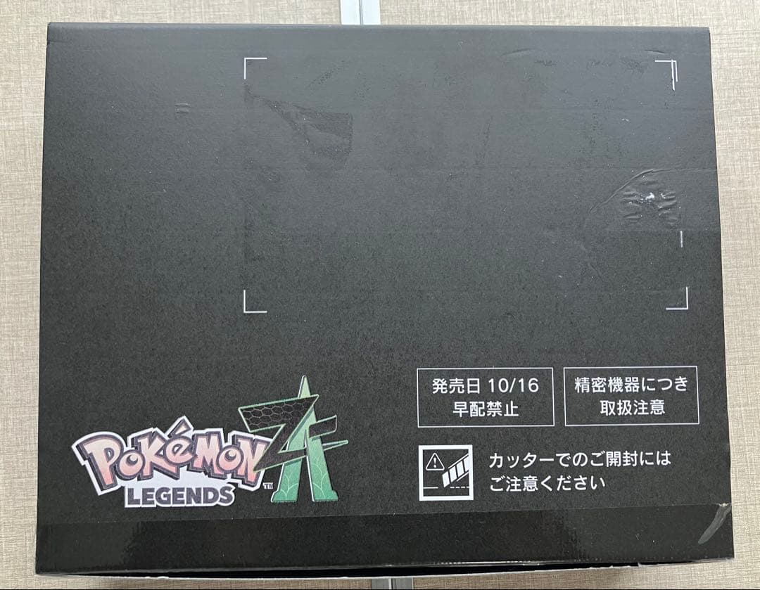 ポケモン ZA ポケモンセンター 早期購入特典付き