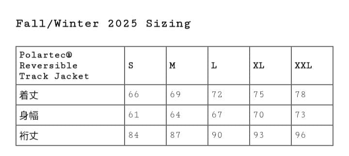 Polartec® Reversible Track Jacket