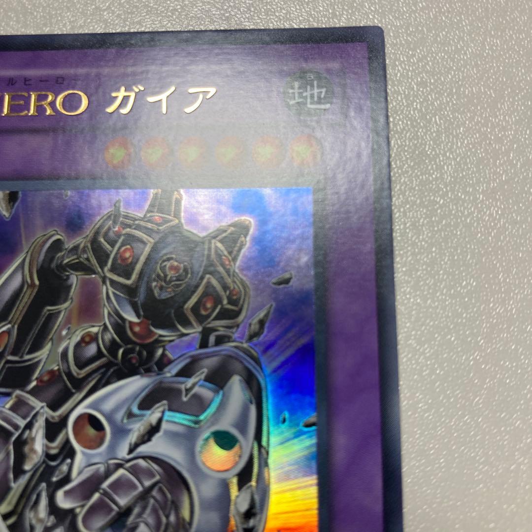 ⚡特典品/美品⚡E・HERO ガイア UR