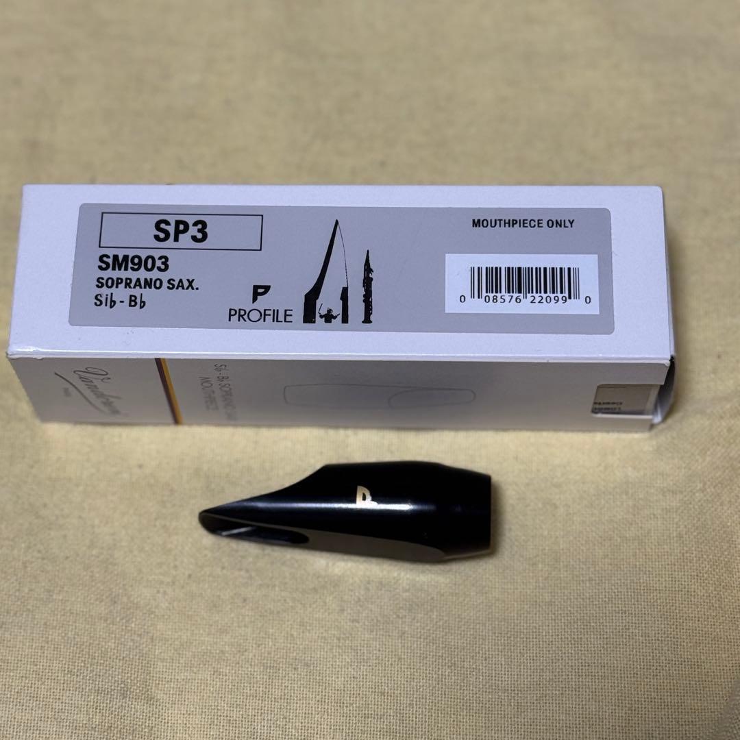 ソプラノサックス＊マウスピース Vandoren SP3