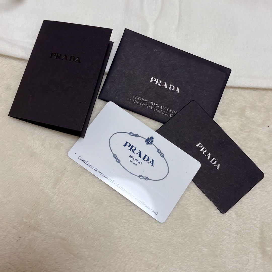 PRADA ダイアグラム ガレリアトートバッグピンクベージュ