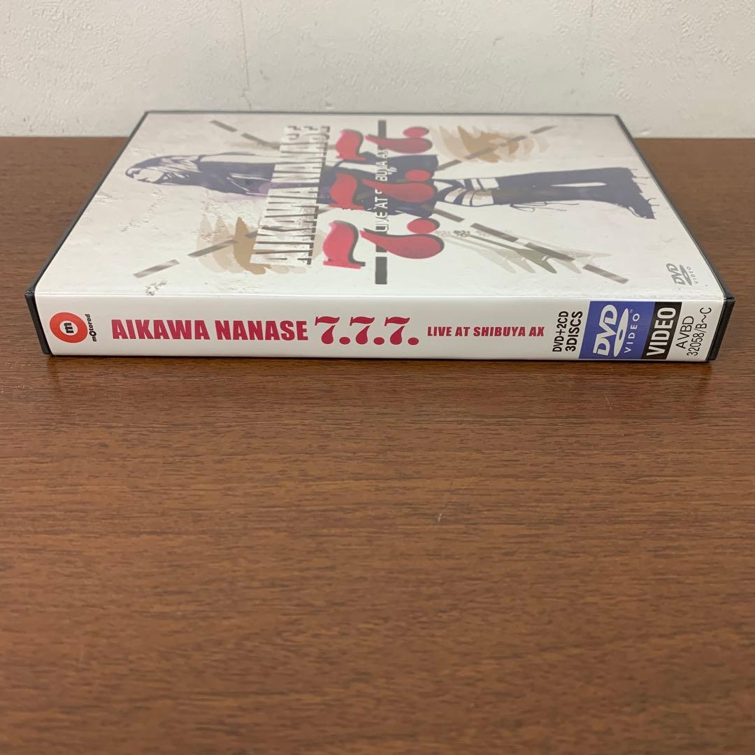 ❶　相川七瀬 7.7.7. LIVE AT SHIBUYA AX　DVD+2CD