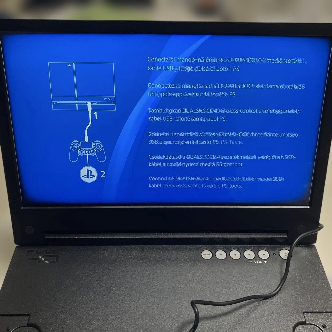 PS4 フルHD液晶モニター　HORI