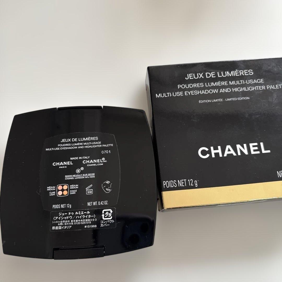 CHANEL JEUX DE LUMIÈRES アイシャドウパレット