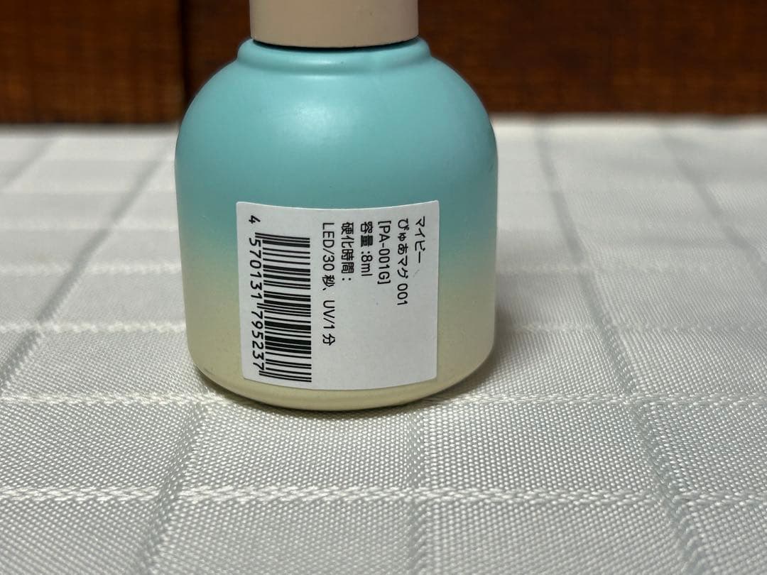 my&bee マイビー　ピュアマグ6本　他4本