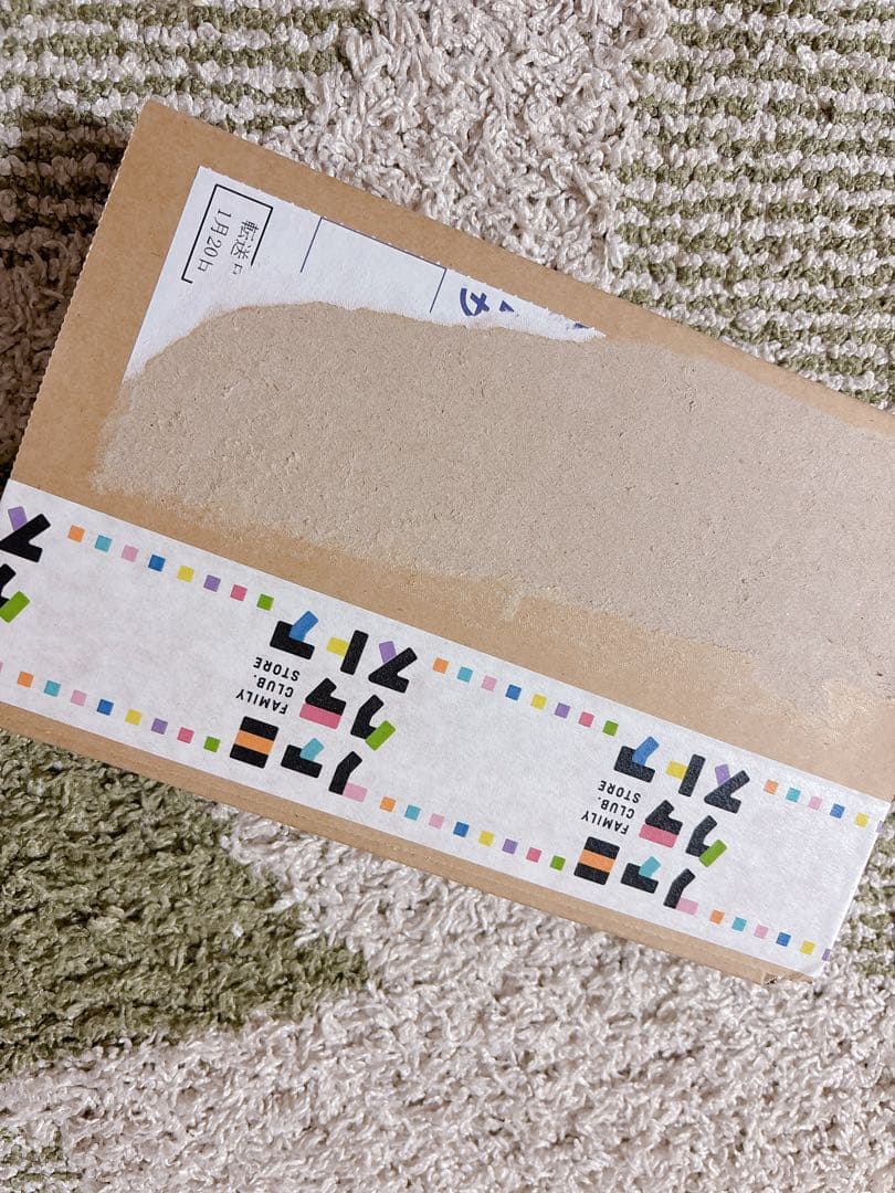 Man 日産スタジアム DVD