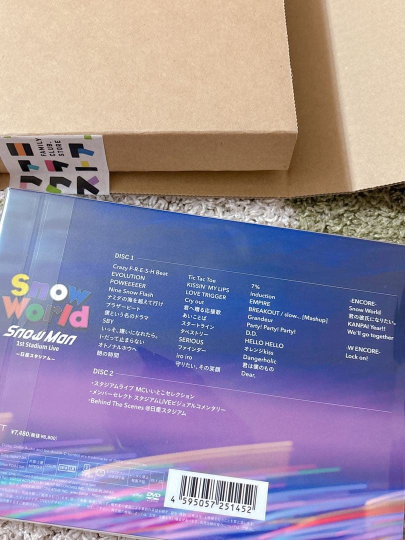 Man 日産スタジアム DVD