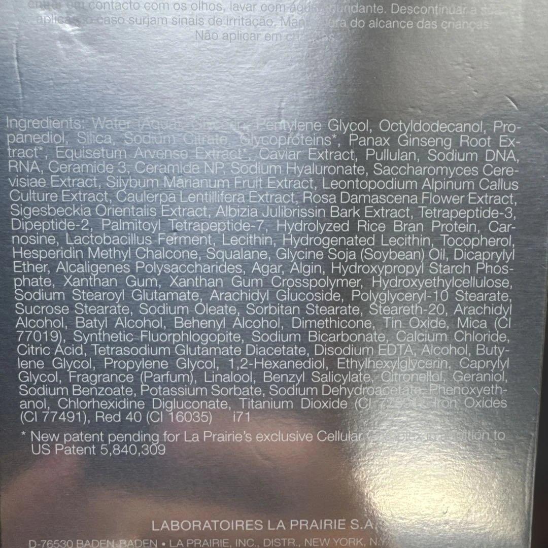 la prairieSCスキンキャビアアイエッセンス EYE LIFT 20mL