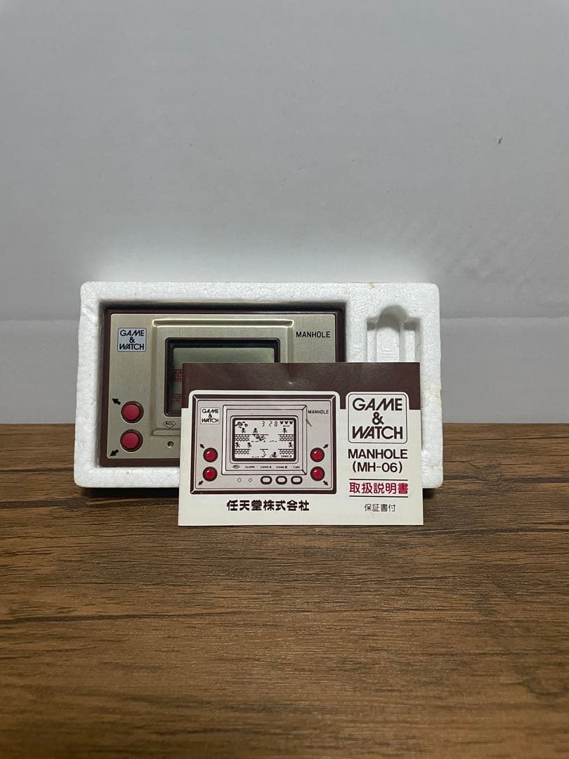 ゲームウォッチ マンホール GAME WATCH 任天堂 MH-06 可動確認済
