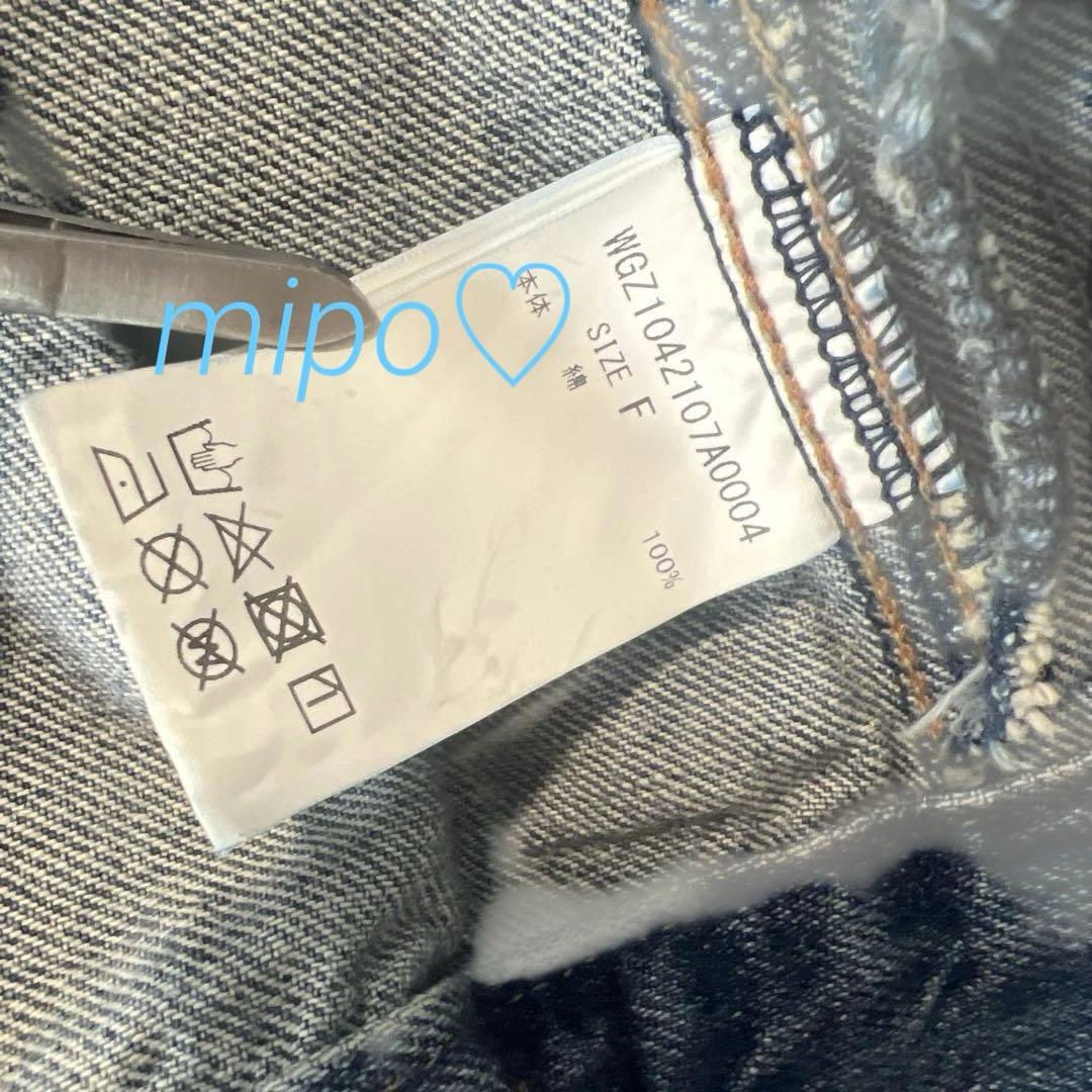 新品未使用【15th Anniversary】Gジャン／Whim Gazette