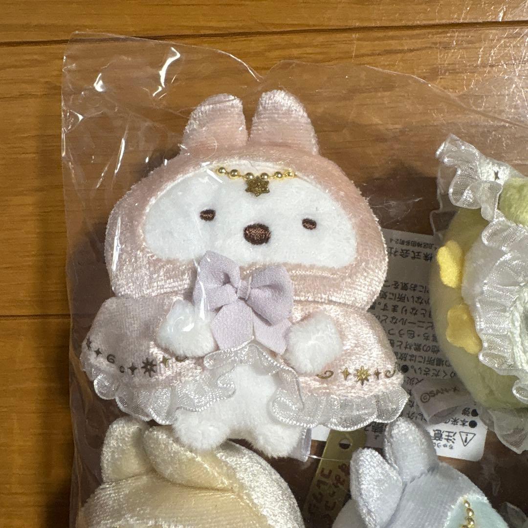 すみっコぐらし　うさぎのふしぎなおまじない　てのりぬいぐるみセット