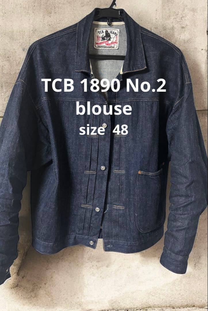 TCB jeans No.2 Blouse 1890 48サイズ