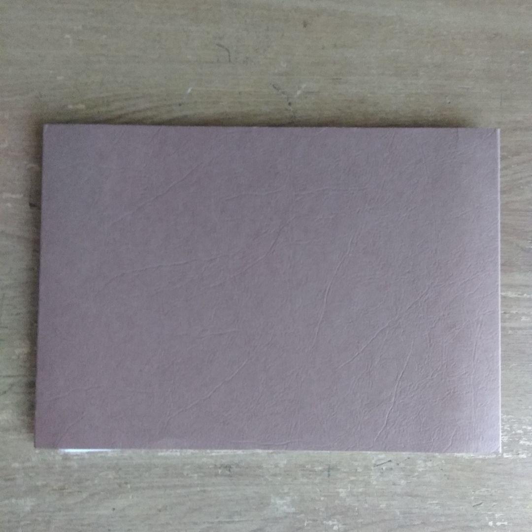 [写真集] Ian Howorth / In Passing