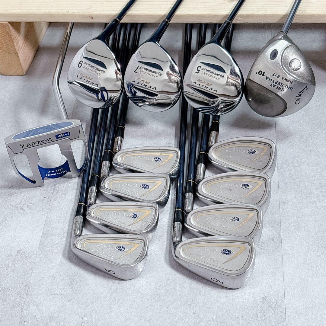 V685 キャロウェイ マルマン メンズ ゴルフクラブ フルセット フレックスR