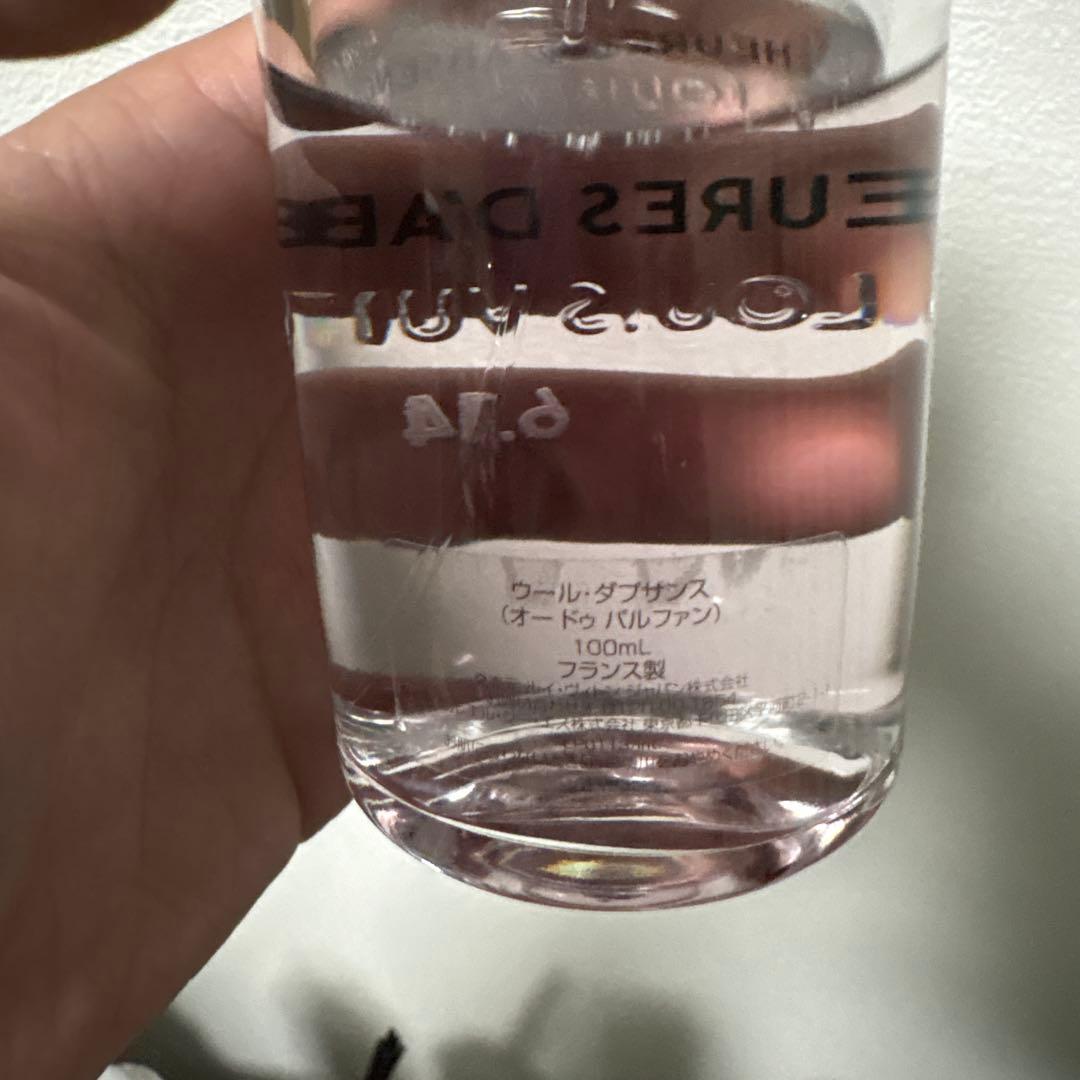 ルイヴィトン　ウールダプサンス　オードパルファン　100ml