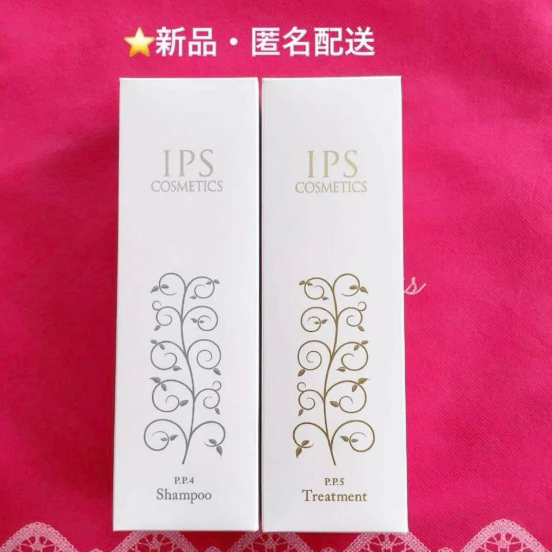 ⭐️ 侍様 ⭐️