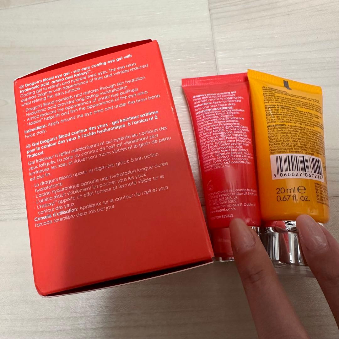 Rodial ロディアル　6点セット　ピンクダイヤモンド　美容液　セラム