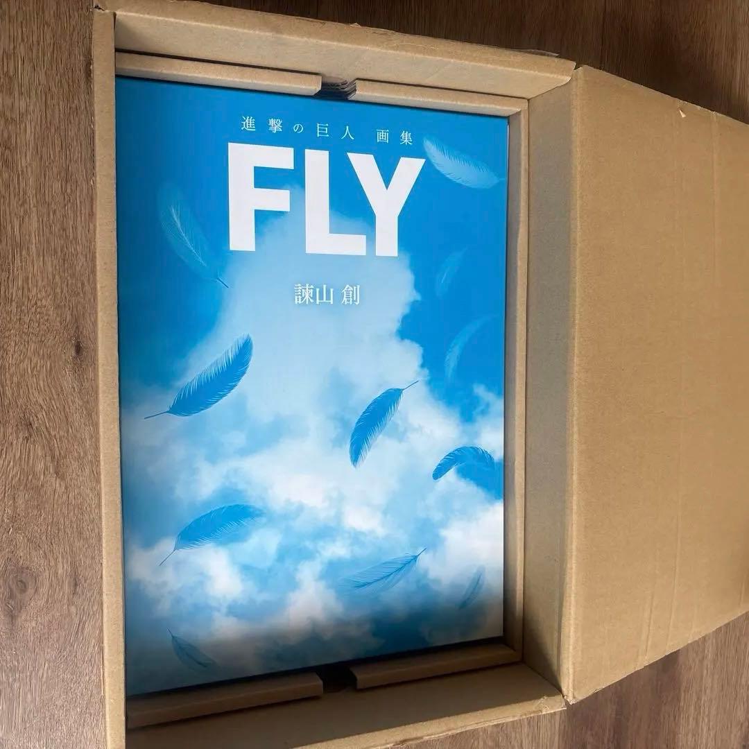 ▪️進撃の巨人 画集 FLY 35巻欠品 諫山創▪️35巻欠品