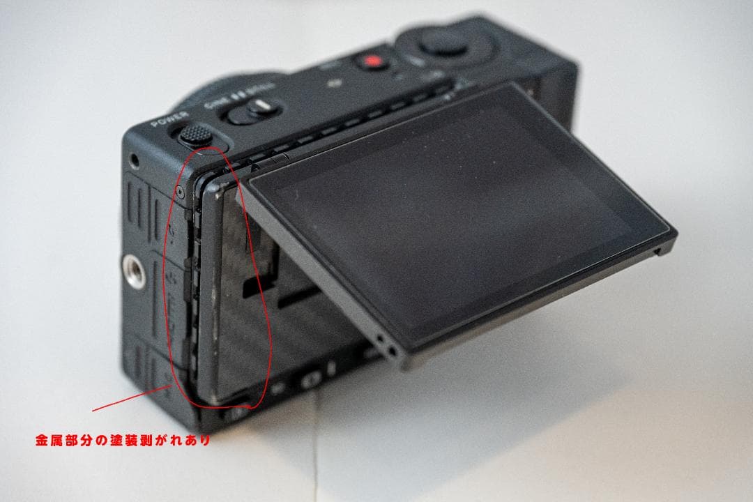 【改造品】SIGMA fp + 45mm F2.8 DG DN おまけ多数