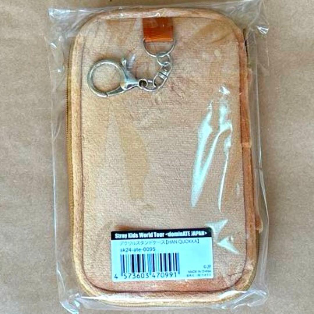 Stray Kids ハン グッズ セット