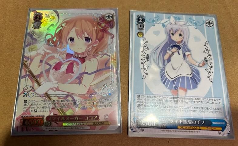 WS　ご注文はうさぎですか？　ごちうさ　4扉4門　デッキ　最新カードあり