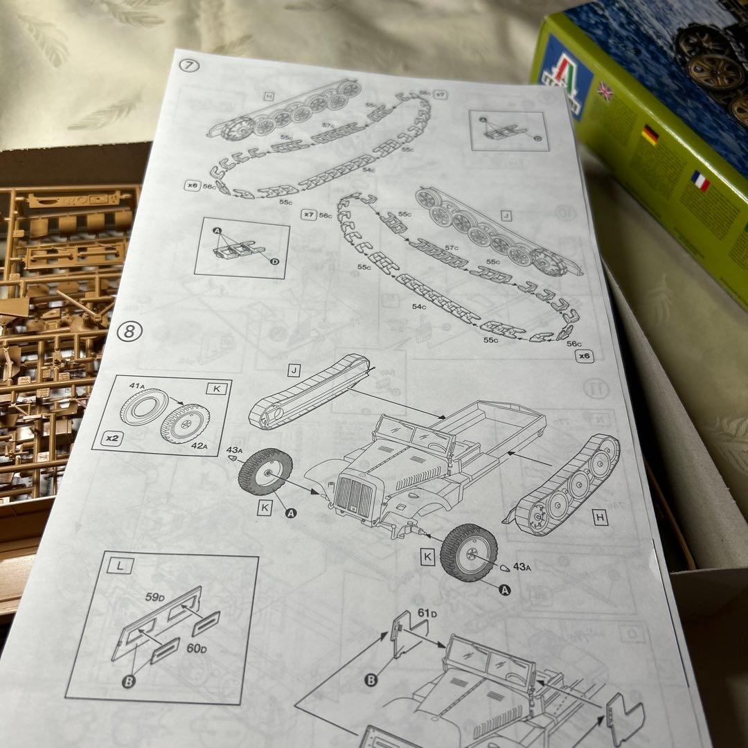 イタレリ　ナンバー371 1/35 ￼対空機関砲搭載型