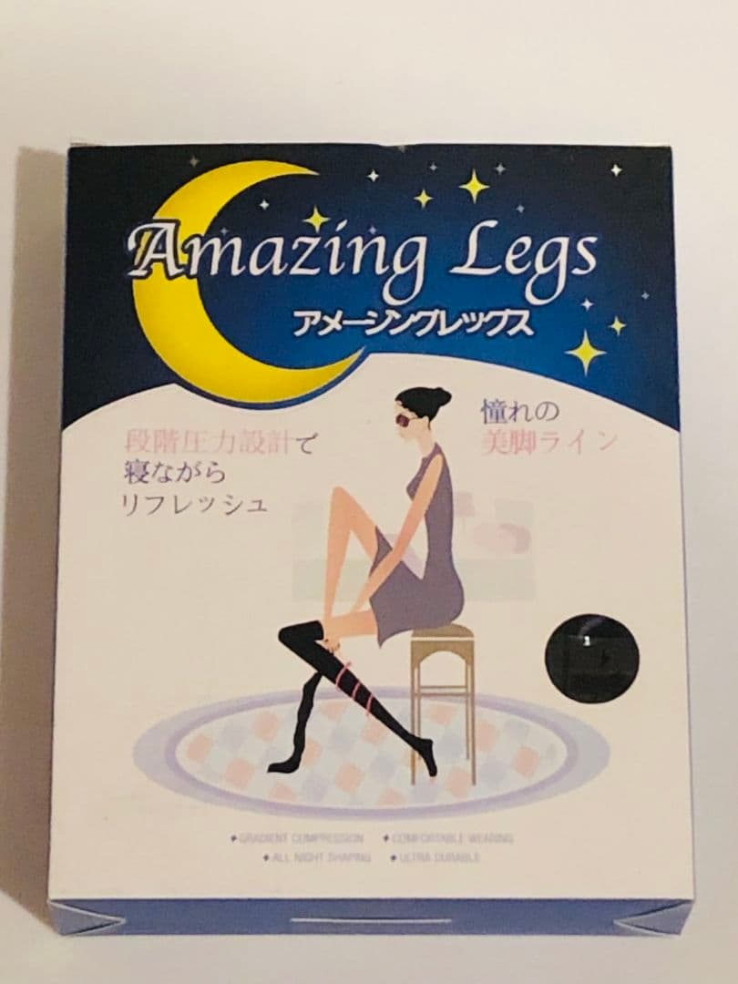 山*コ様 【新品】アメージングレッグス　100箱セット　むくみ　期間限定５０％ｏ
