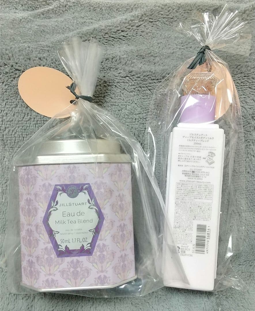 【新品未開封】ジルスチュアート ミルクティーブレンド 限定品 2点 セット