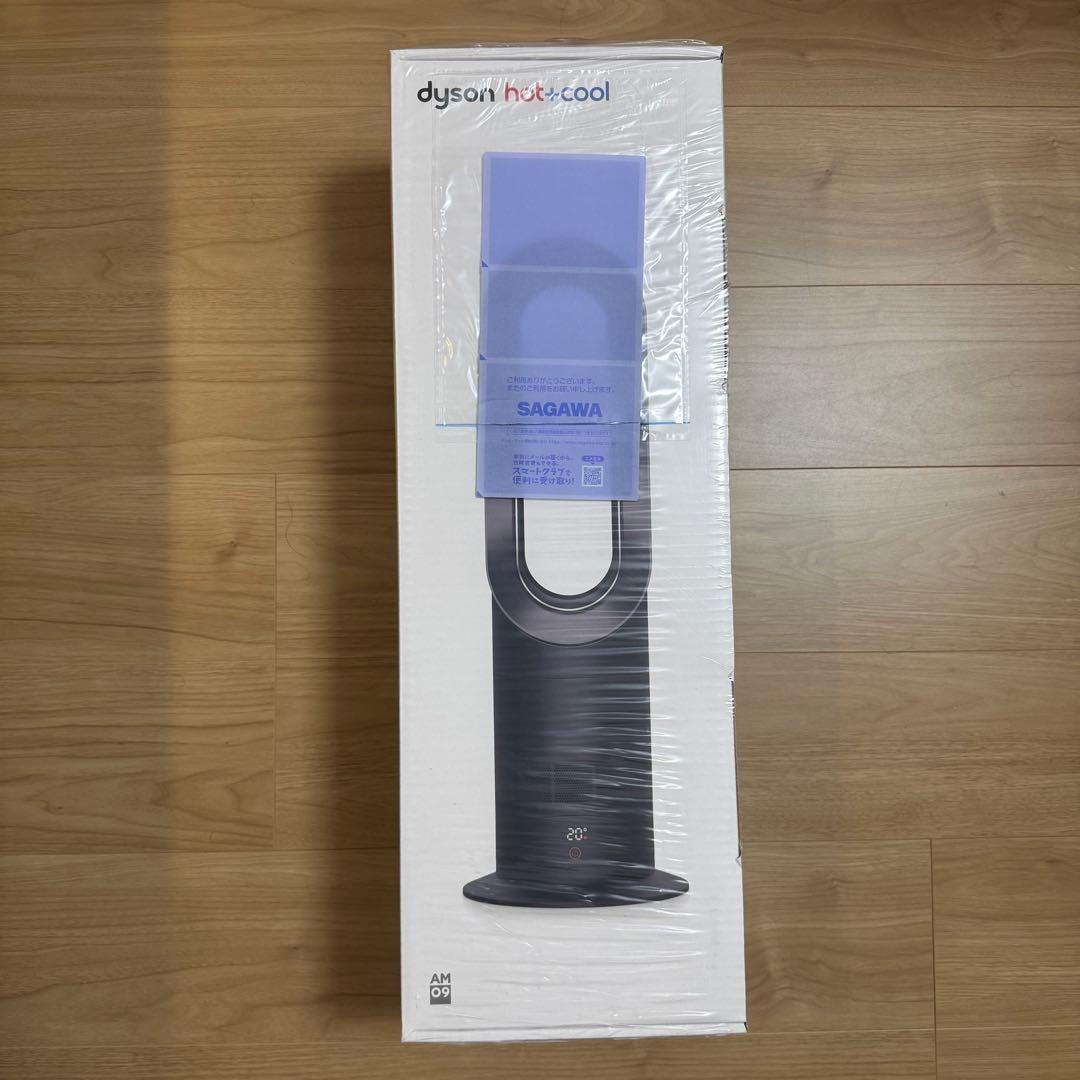 新品未開封 Dyson ファンヒーター hot&cool AM09