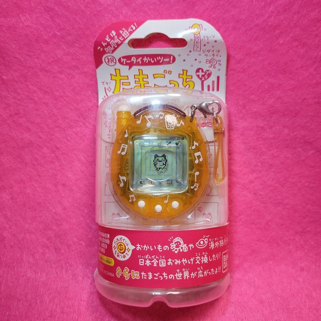 たまごっち　おれんじジュース　新品未開封