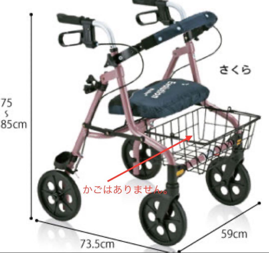 2104 ❣️エボリューションウォーカーＳＸ