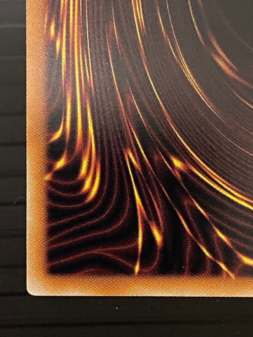 か*ゅ様 【遊戯王】超究極魔導竜王 25thレア 日版