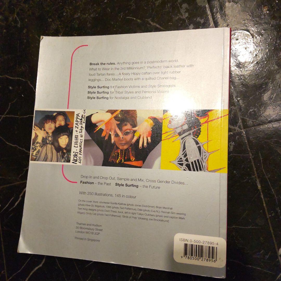 Style Surfing Ted Polhem ファッション写真集 1996年