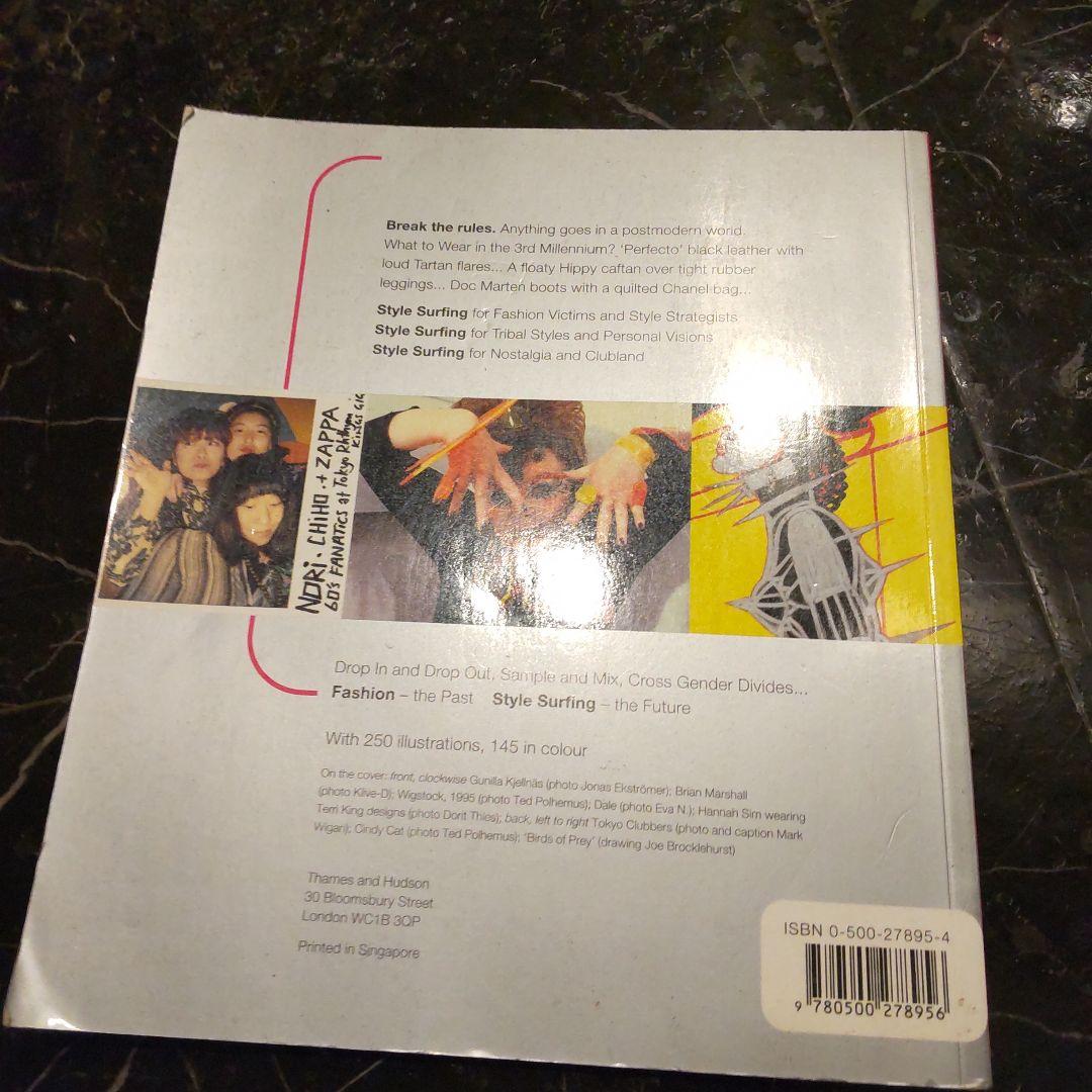 Style Surfing Ted Polhem ファッション写真集 1996年