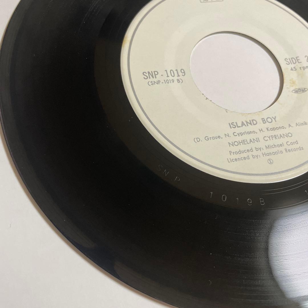 【7インチ】ノヘラニ -  Boy ハワイアン ソウル