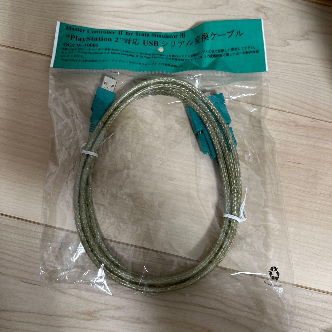 TAITO PS2マルチトレインコントローラ 鉄道運転シミュレータ