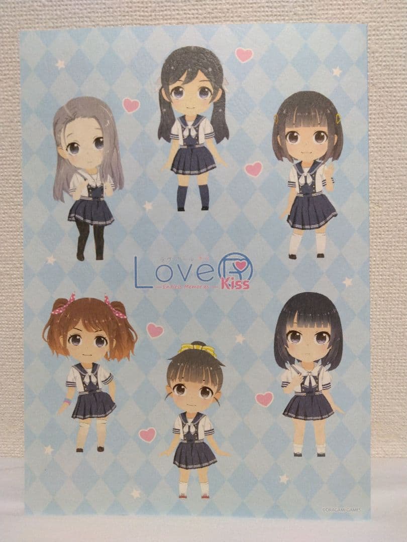 LoveR Kiss Endless Memories 限定版