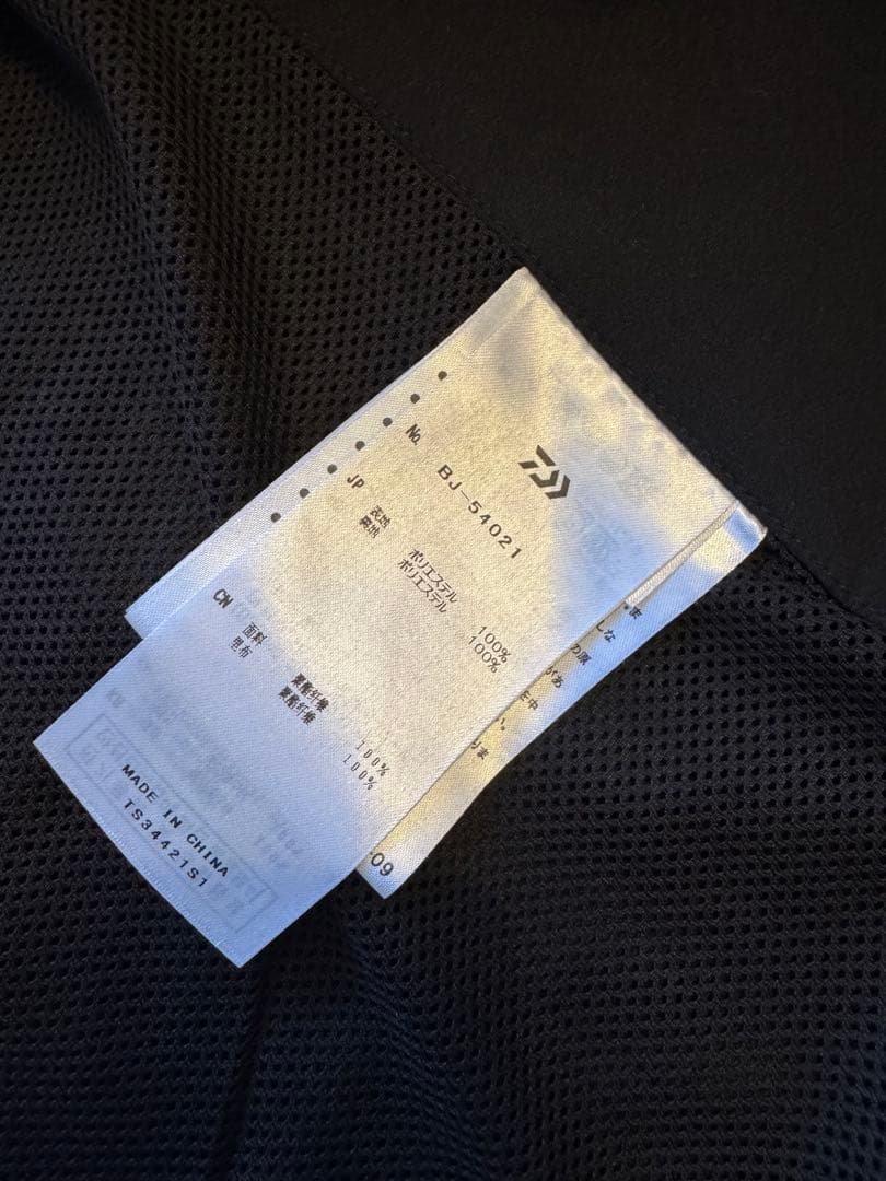 ジャケット・アウター DAIWA PIER39 Tech LooseStretch 2B Jacket