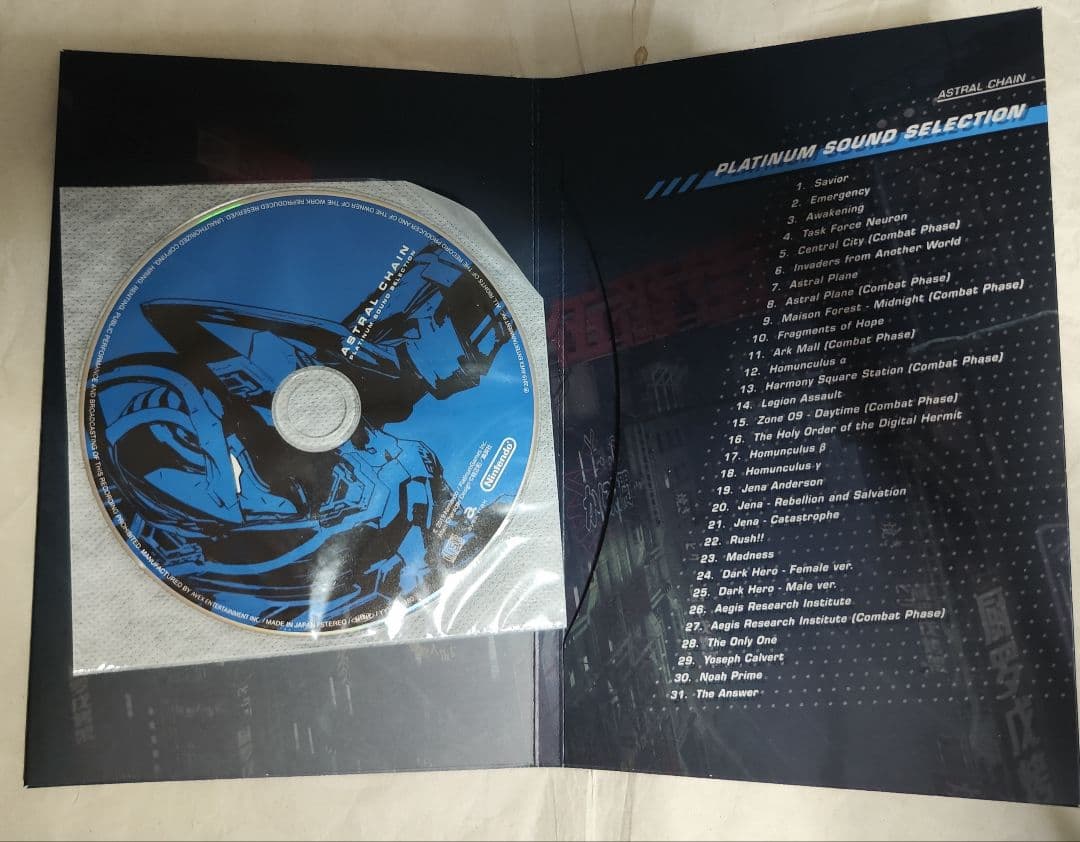 中古ASTRAL CHAIN COLLECTOR'S EDITION動作確認済み