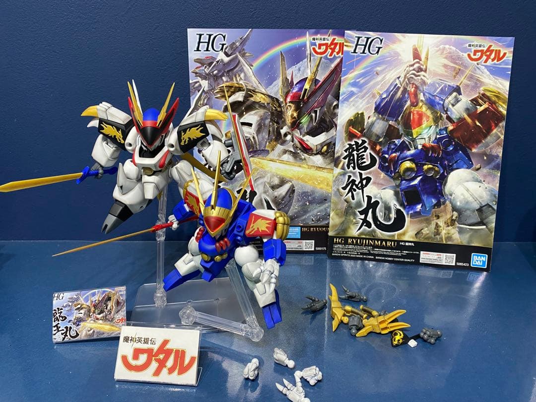 HG 龍神丸、龍王丸セット　完成品