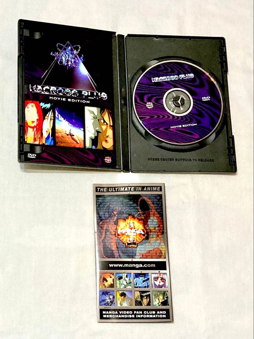 マクロスプラス 映画版 DVD 日本語／英語字幕版【入手困難希少品】