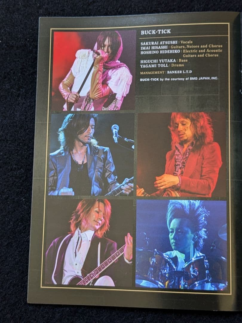 BUCK-TICK FEST 2007 DVD 櫻井敦司　清春　土屋昌巳　J