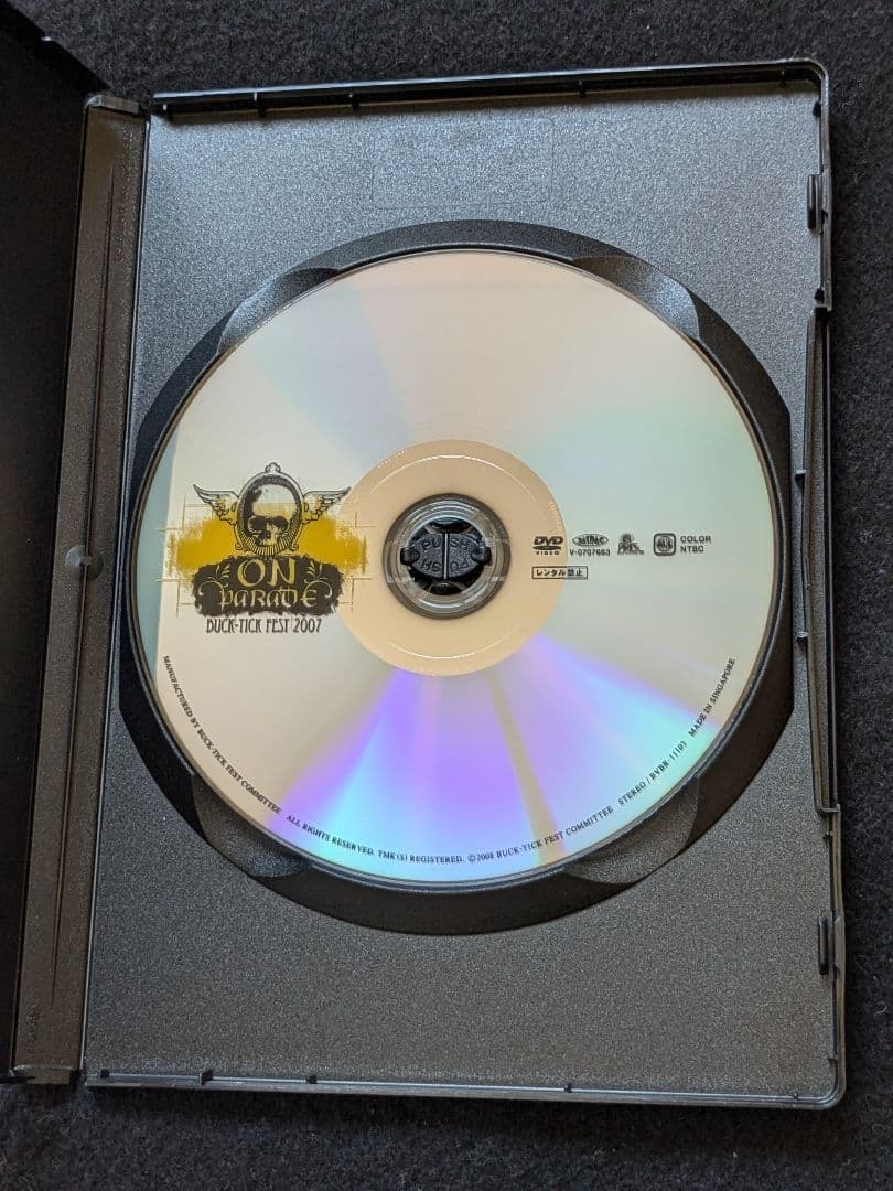BUCK-TICK FEST 2007 DVD 櫻井敦司　清春　土屋昌巳　J